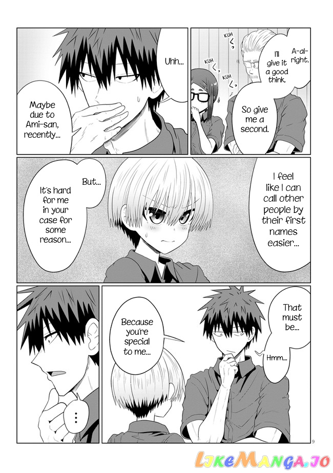 Uzaki-chan wa Asobitai! chapter 55 - page 9