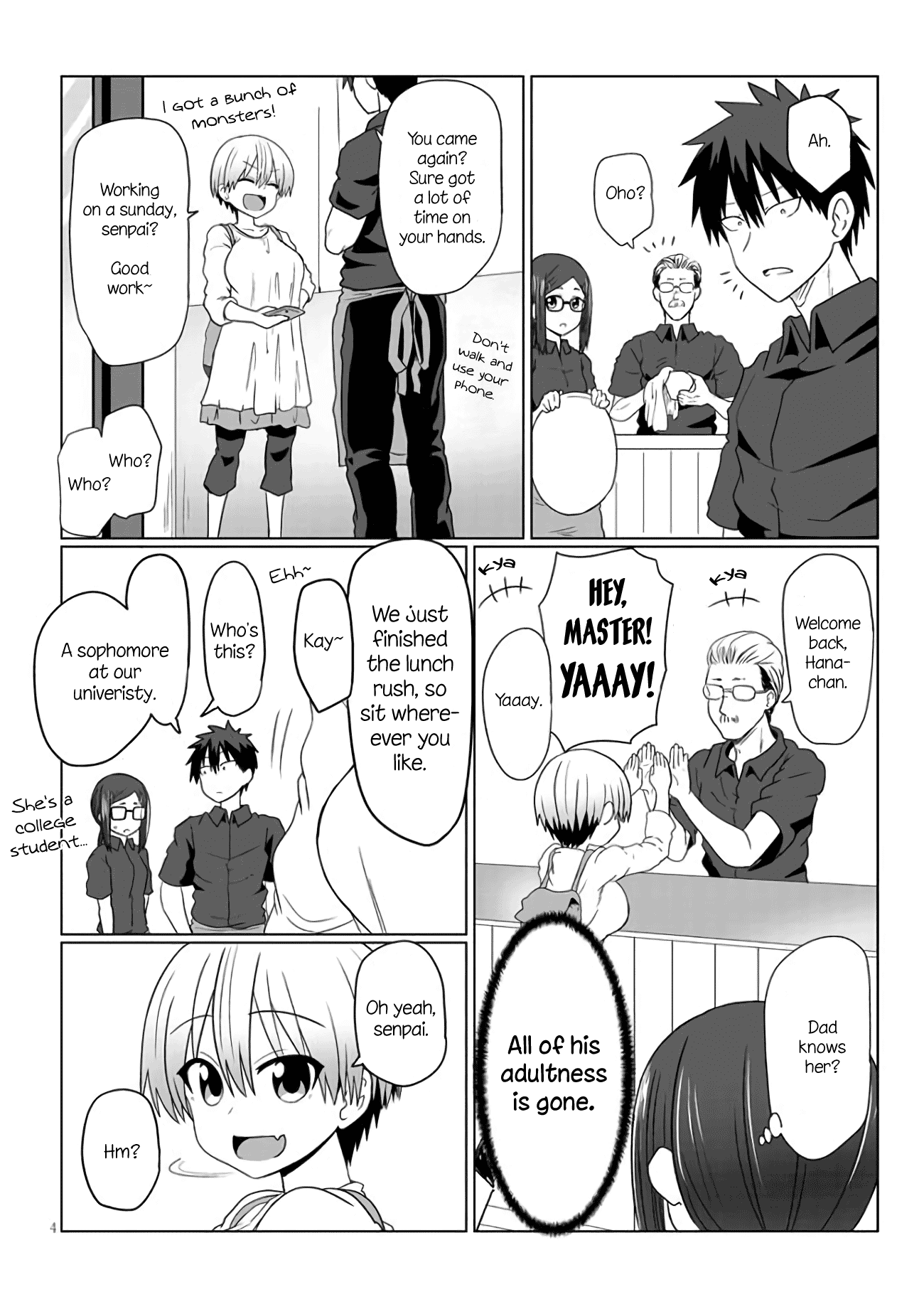 Uzaki-chan wa Asobitai! chapter 7 - page 4