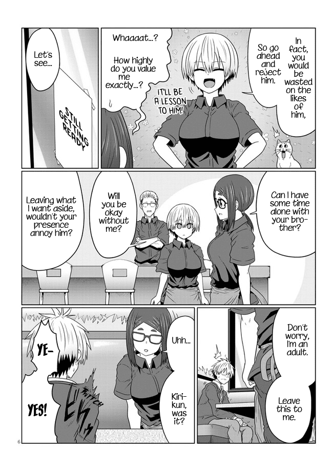 Uzaki-chan wa Asobitai! chapter 82 - page 6