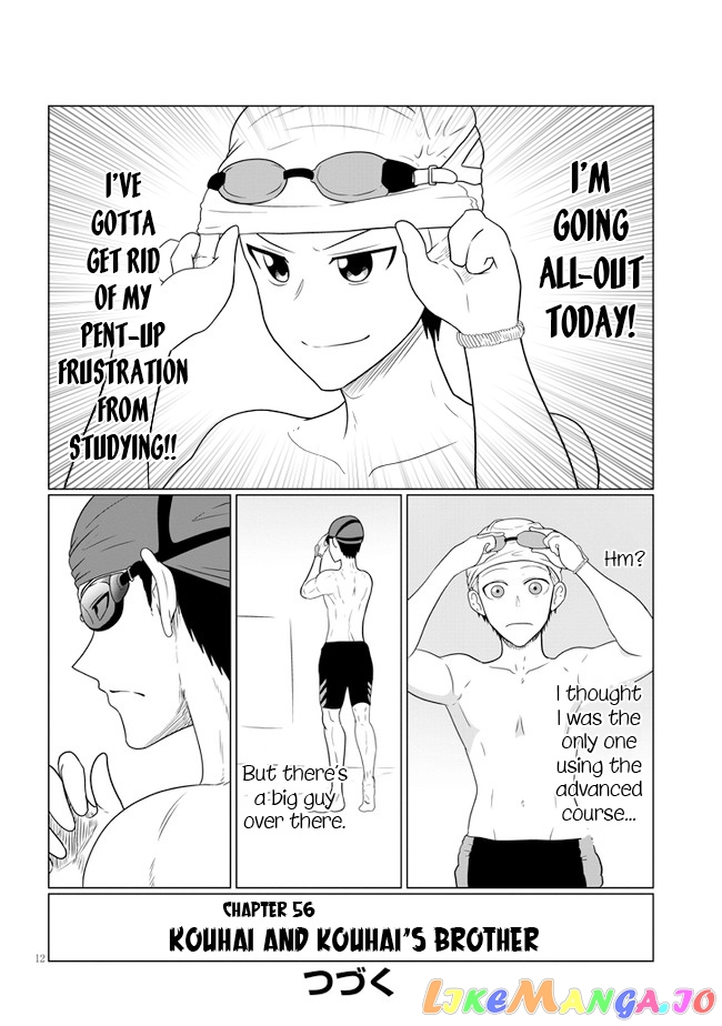 Uzaki-chan wa Asobitai! chapter 56 - page 12