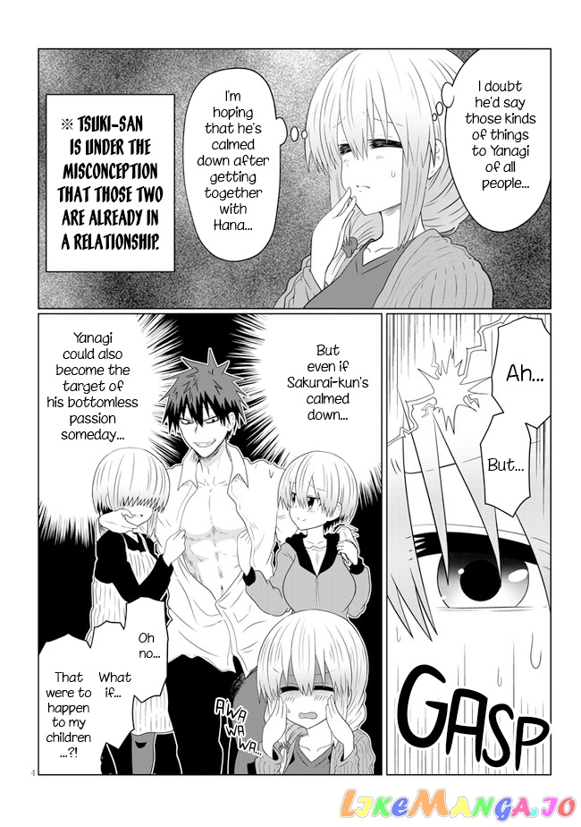Uzaki-chan wa Asobitai! chapter 56 - page 4