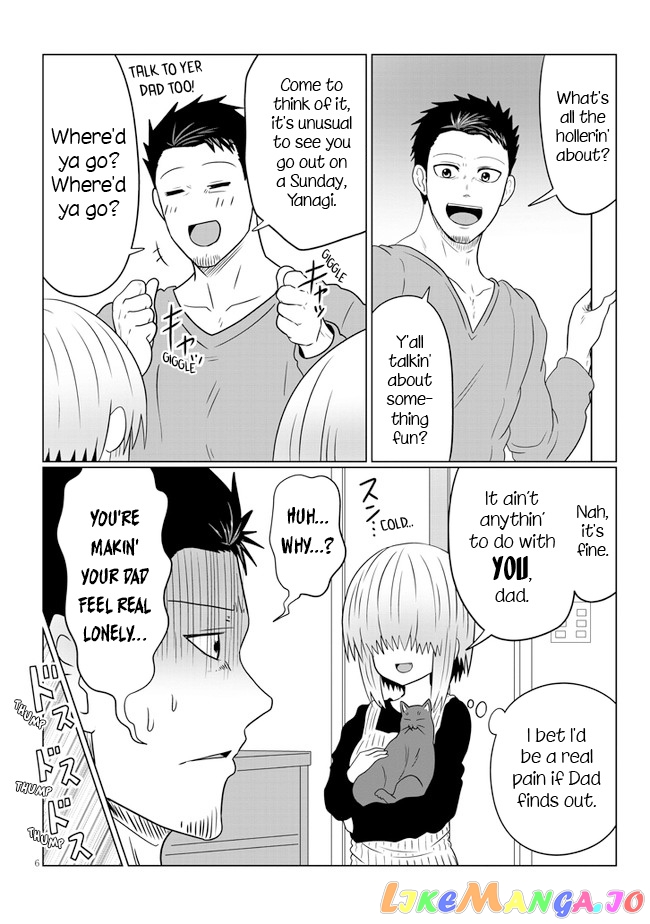 Uzaki-chan wa Asobitai! chapter 56 - page 6