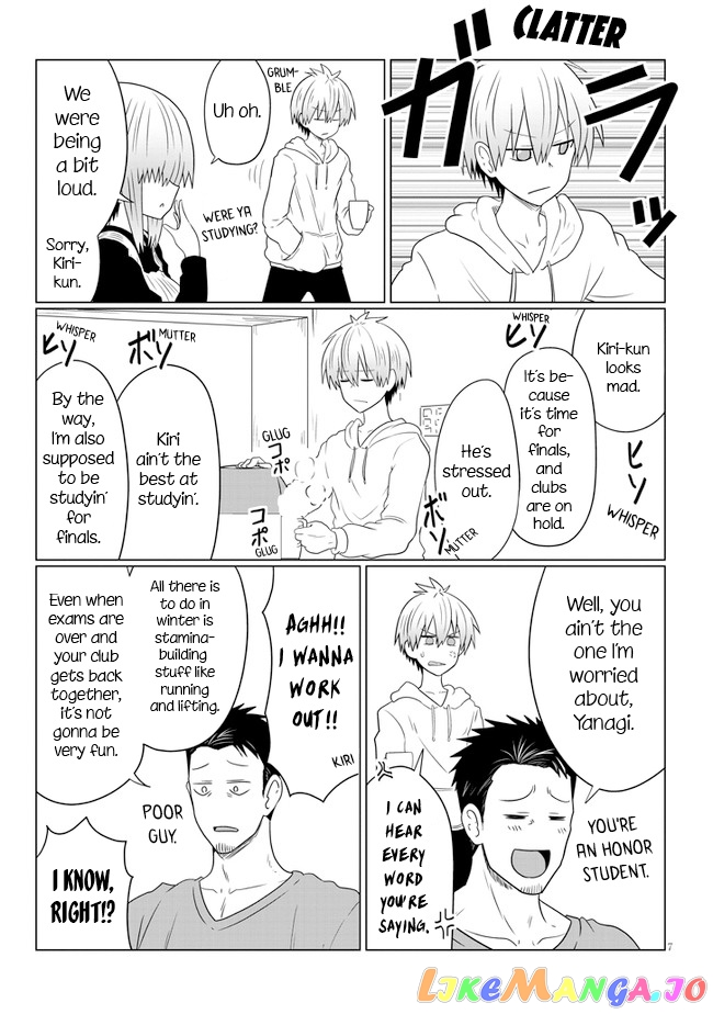 Uzaki-chan wa Asobitai! chapter 56 - page 7
