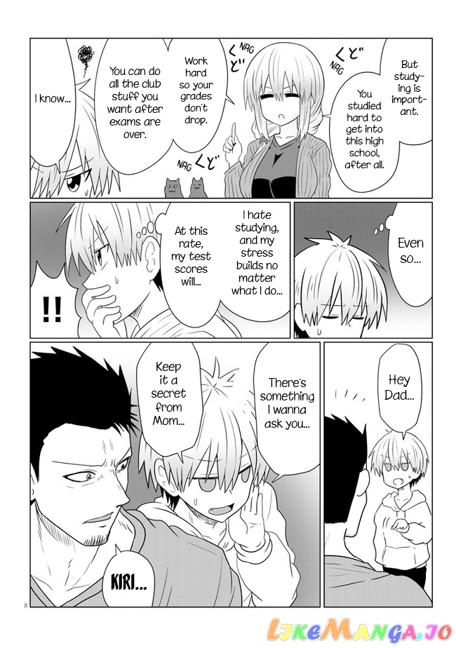 Uzaki-chan wa Asobitai! chapter 56 - page 8