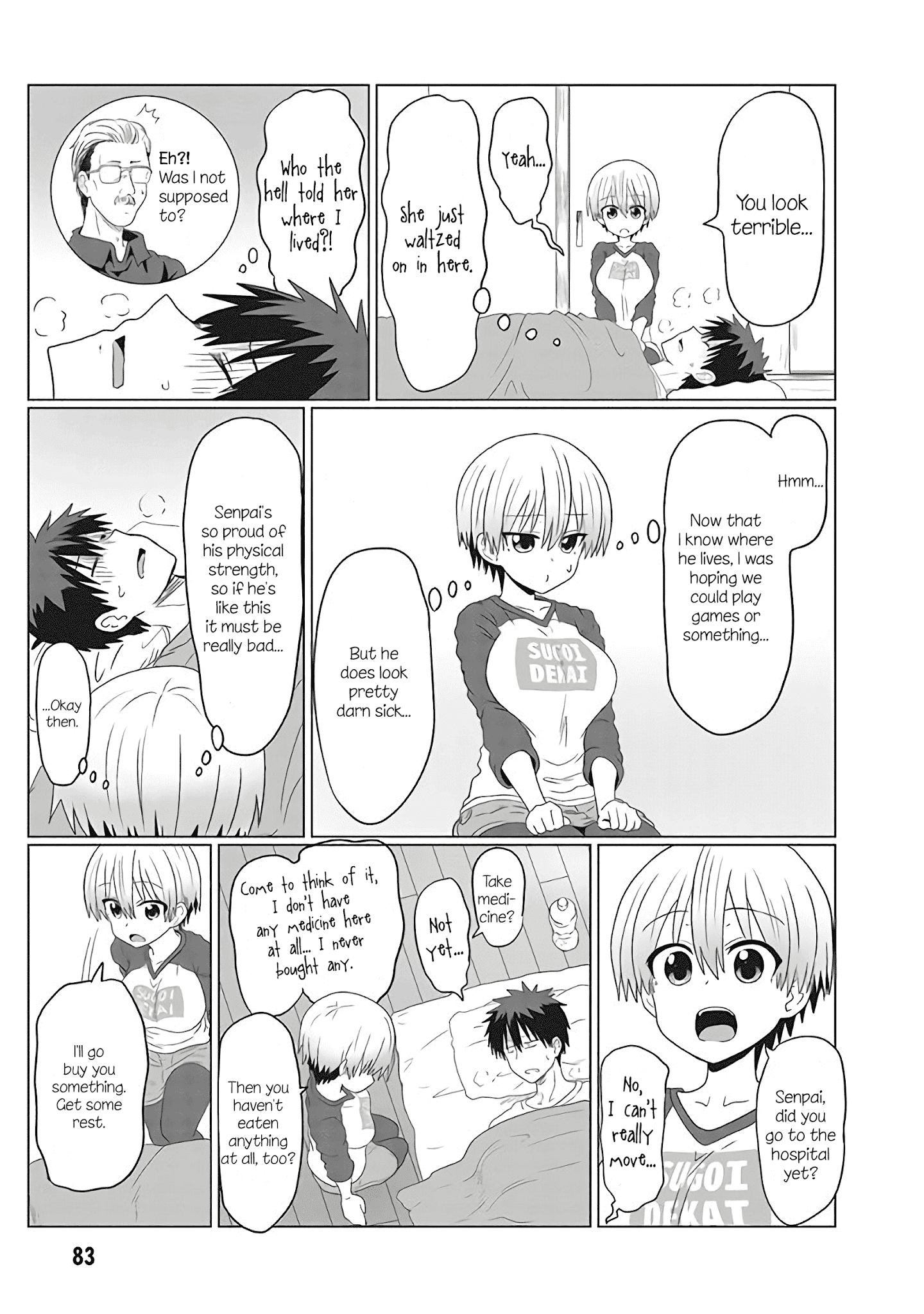 Uzaki-chan wa Asobitai! chapter 8 - page 3