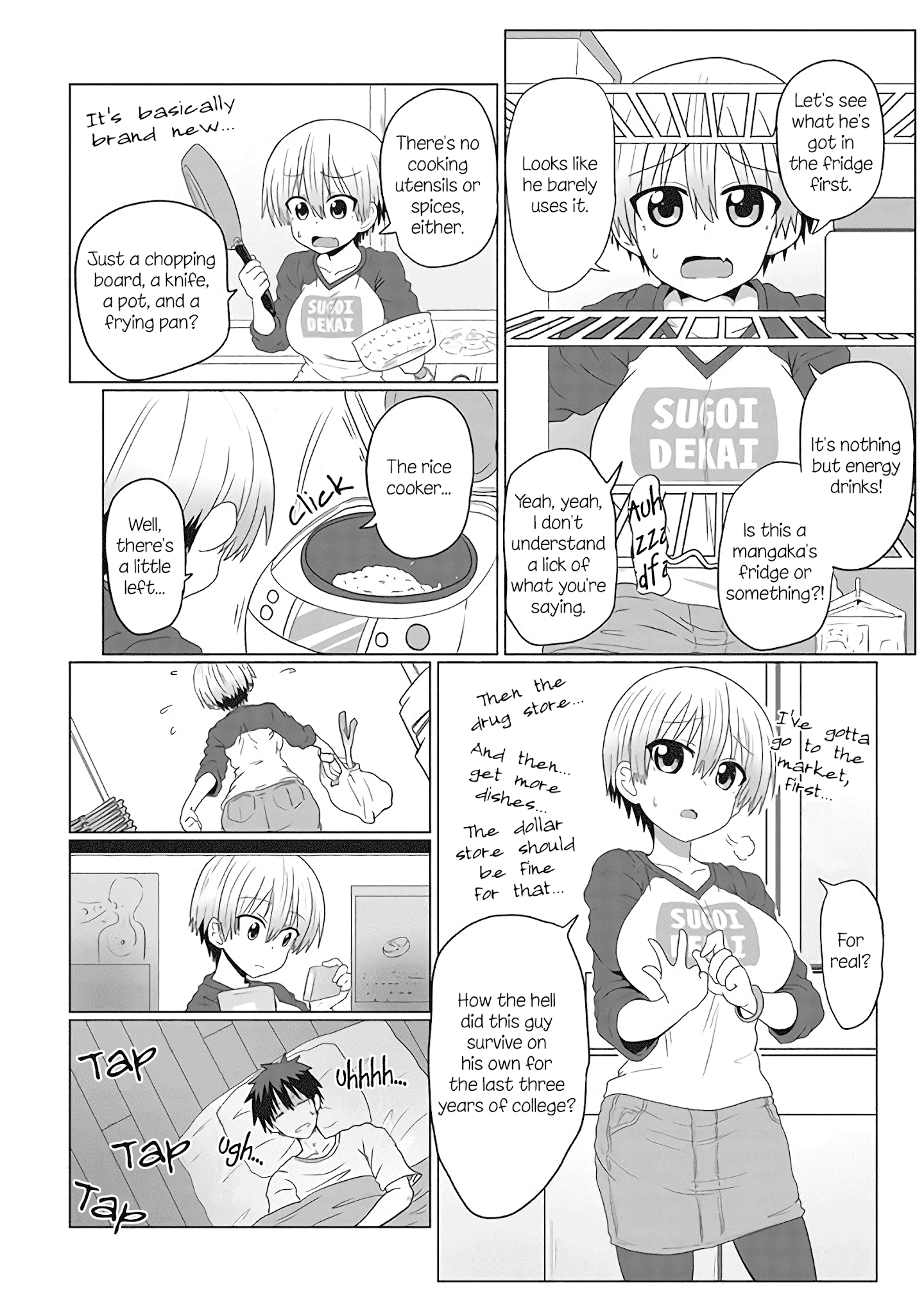 Uzaki-chan wa Asobitai! chapter 8 - page 4
