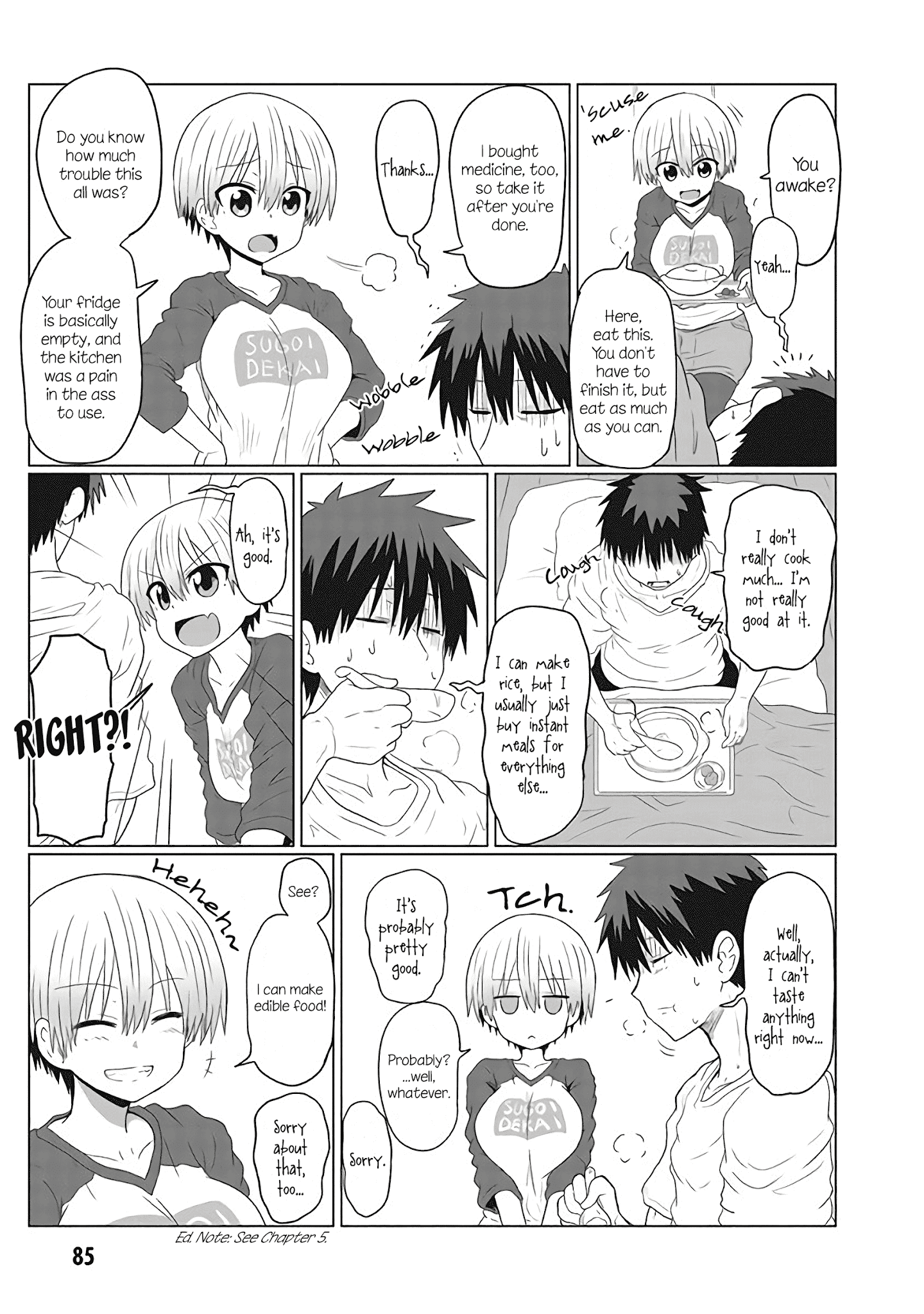 Uzaki-chan wa Asobitai! chapter 8 - page 5