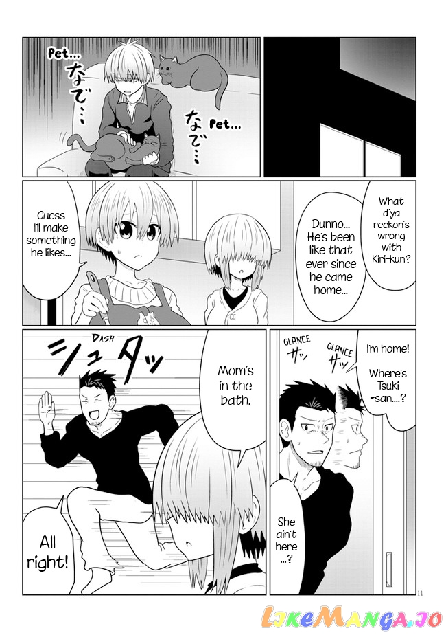 Uzaki-chan wa Asobitai! chapter 57 - page 11