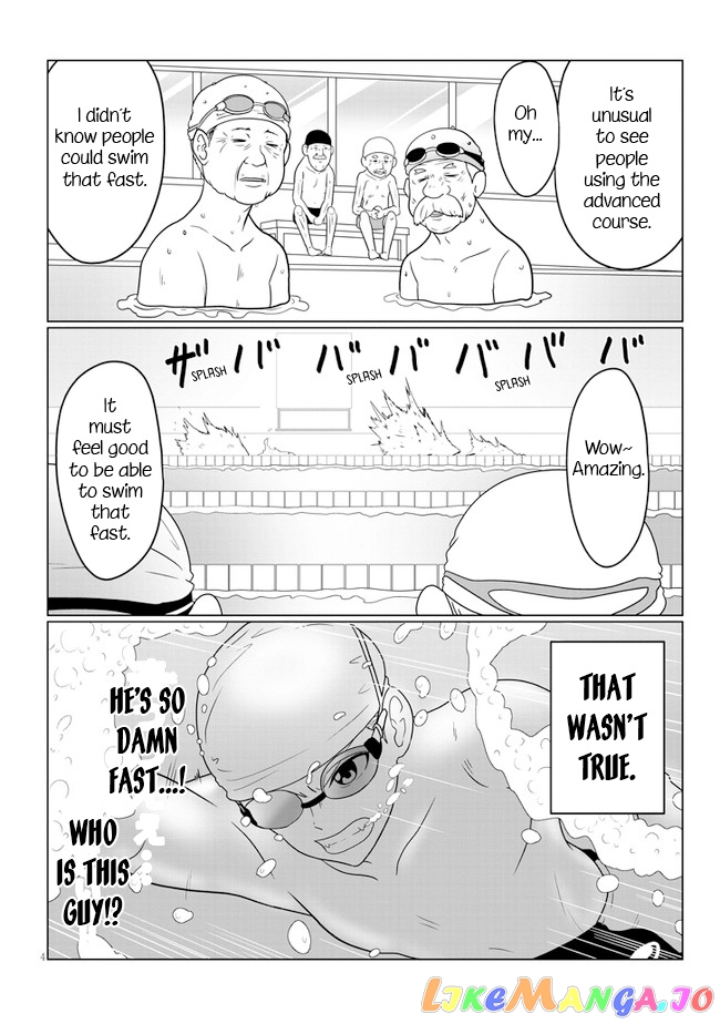 Uzaki-chan wa Asobitai! chapter 57 - page 4