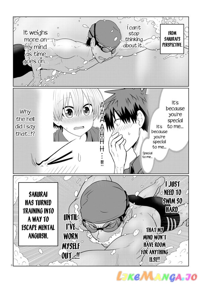 Uzaki-chan wa Asobitai! chapter 57 - page 6