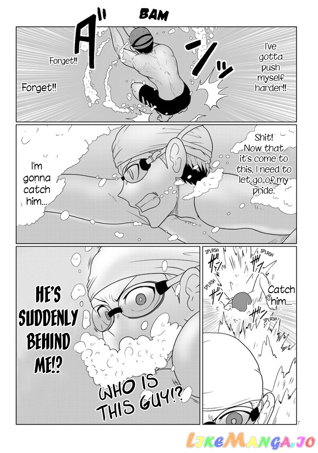 Uzaki-chan wa Asobitai! chapter 57 - page 7