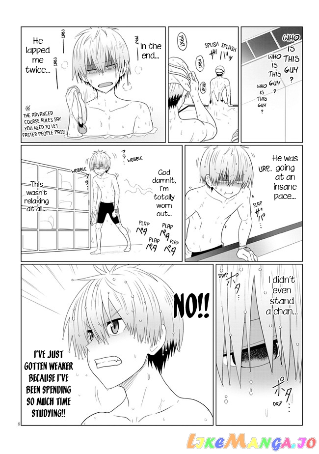Uzaki-chan wa Asobitai! chapter 57 - page 8