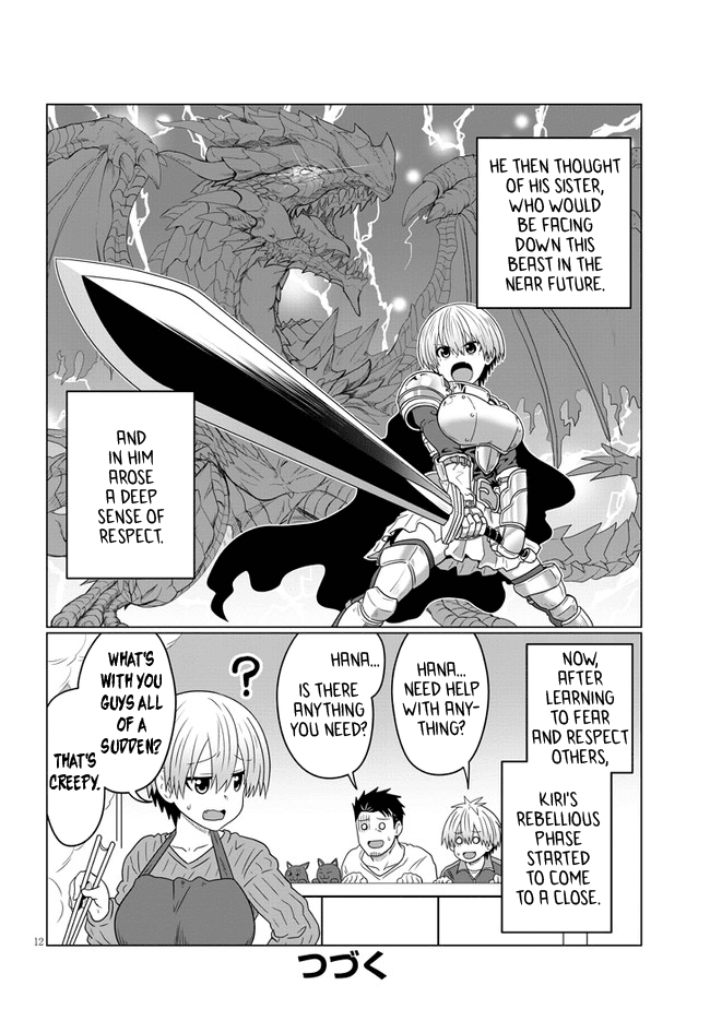 Uzaki-chan wa Asobitai! chapter 84 - page 12