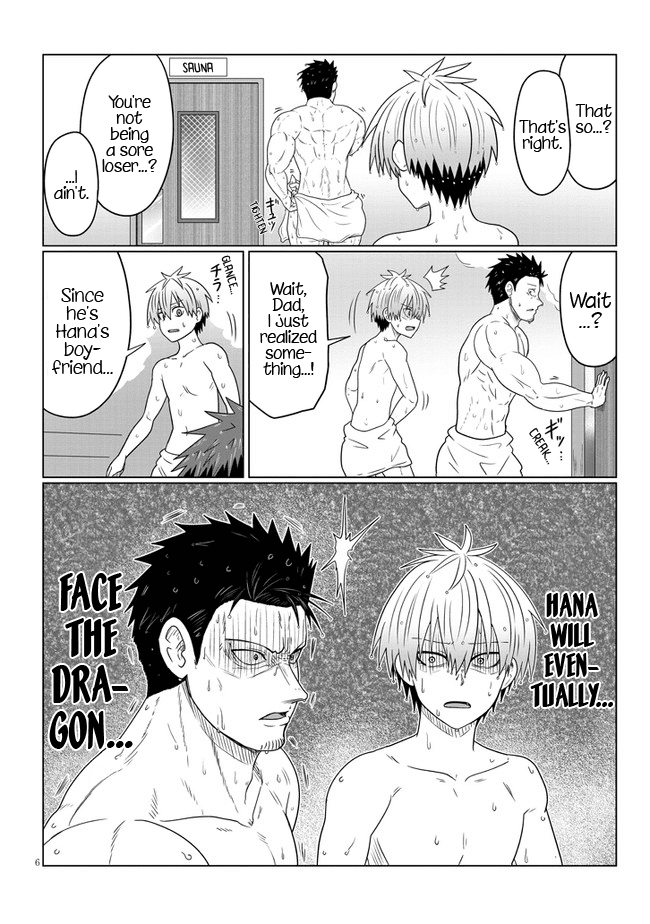 Uzaki-chan wa Asobitai! chapter 84 - page 6