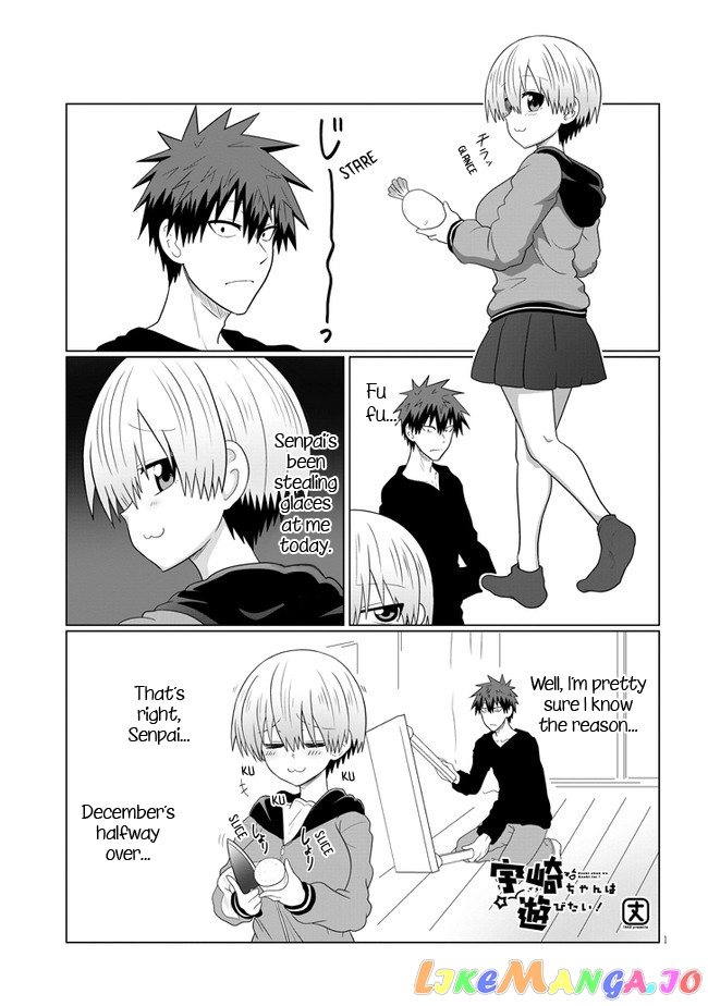Uzaki-chan wa Asobitai! chapter 58 - page 1