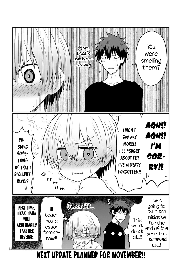 Uzaki-chan wa Asobitai! chapter 58 - page 12