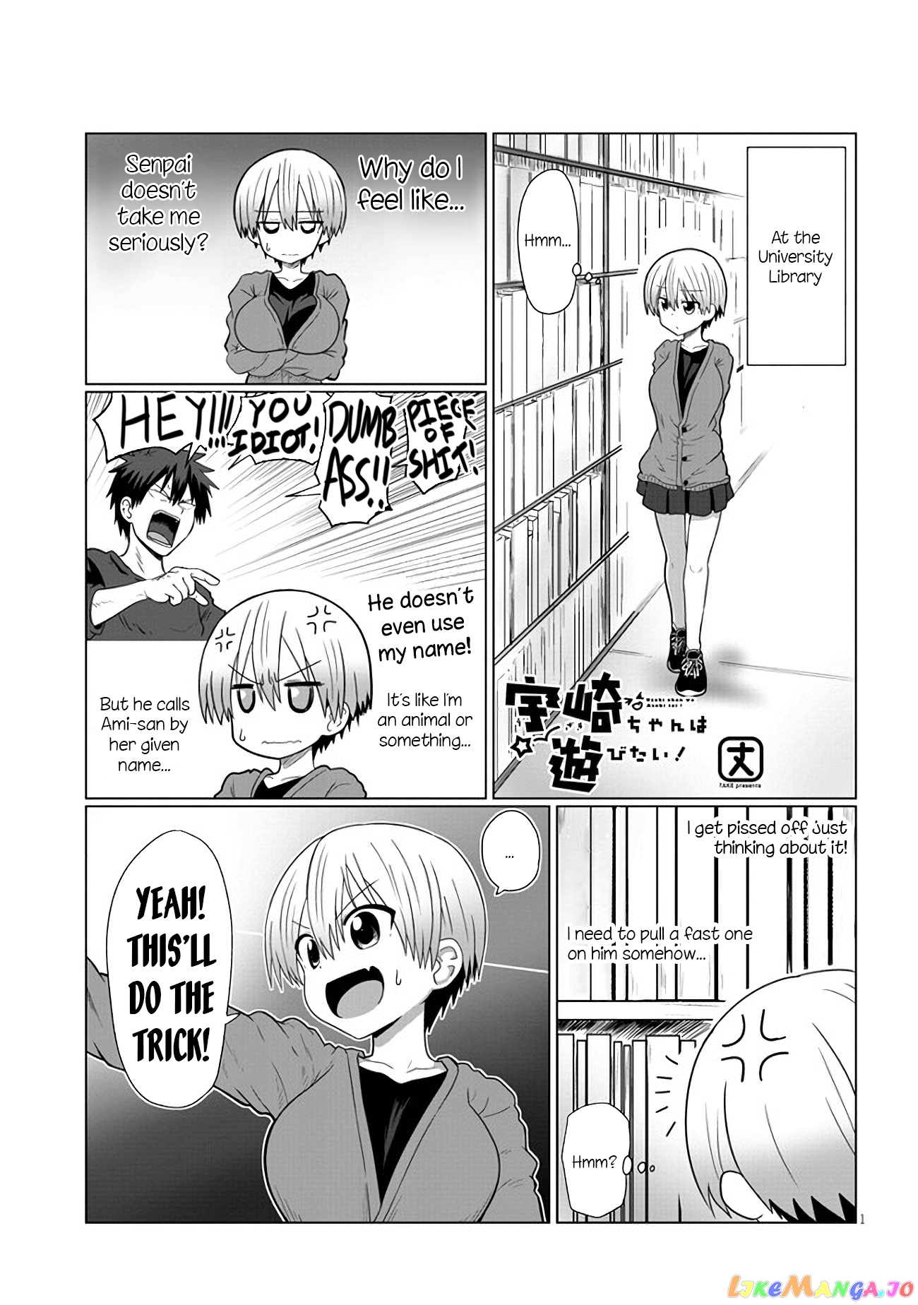 Uzaki-chan wa Asobitai! chapter 10 - page 1