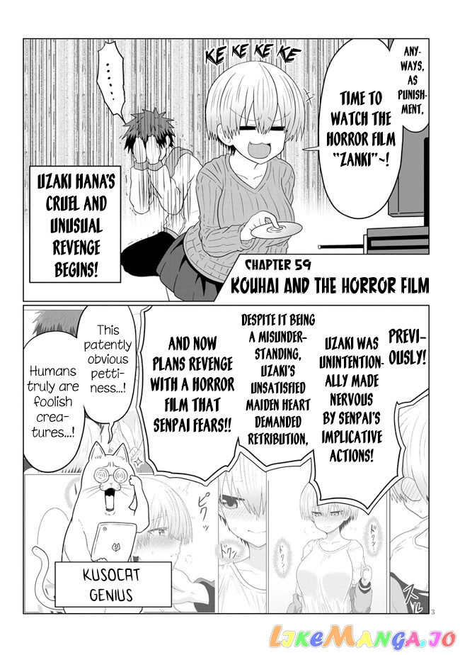 Uzaki-chan wa Asobitai! chapter 59 - page 3