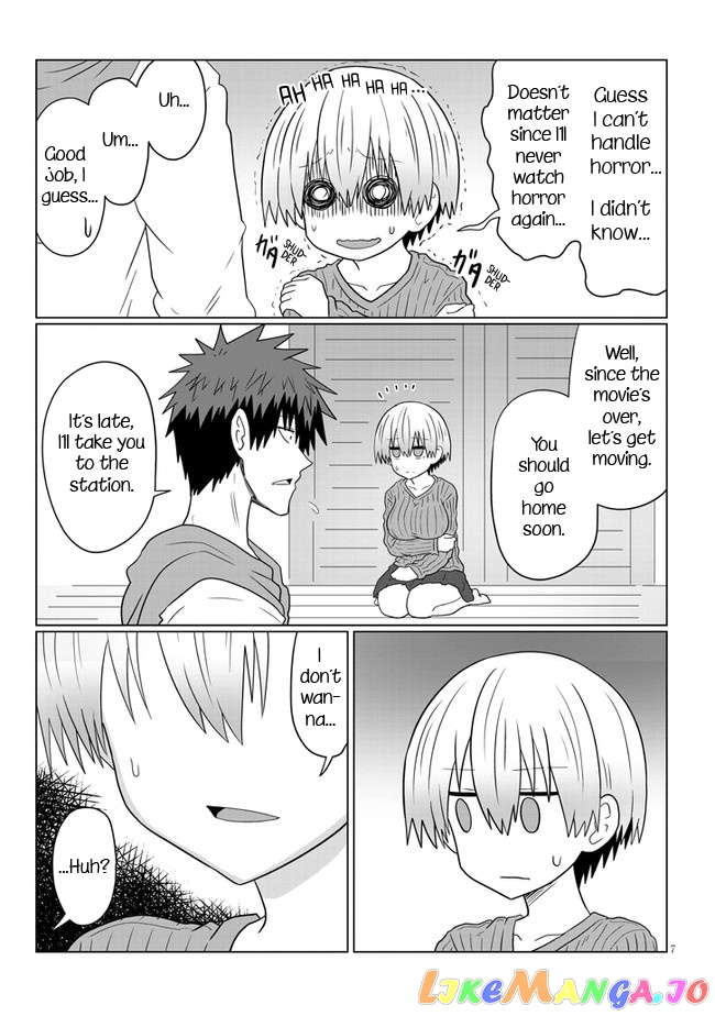 Uzaki-chan wa Asobitai! chapter 59 - page 7