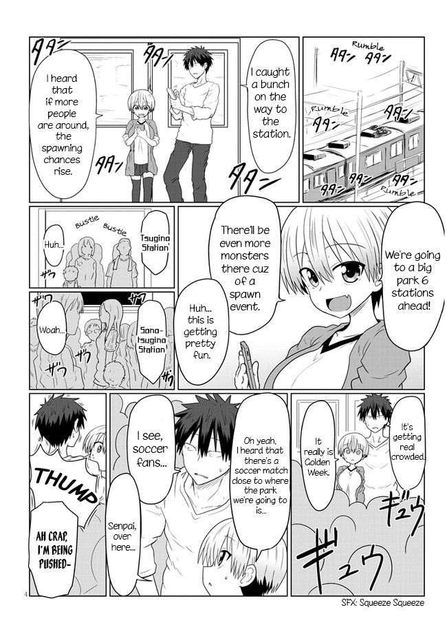 Uzaki-chan wa Asobitai! chapter 11 - page 4