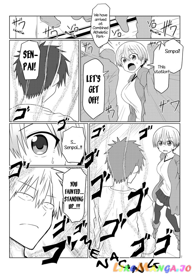 Uzaki-chan wa Asobitai! chapter 11 - page 7