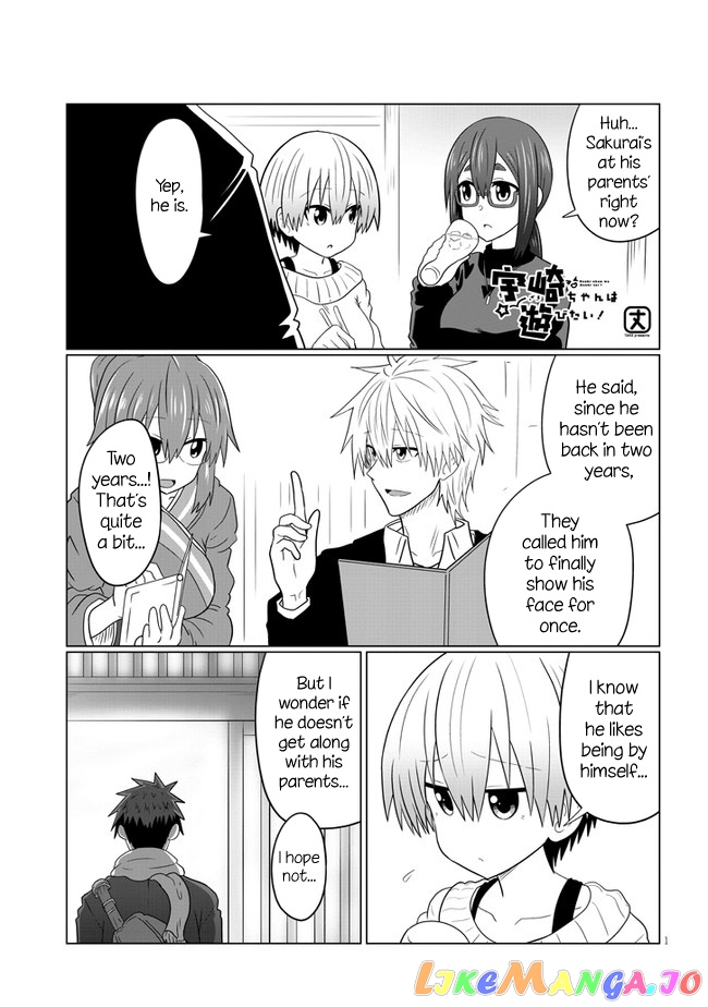 Uzaki-chan wa Asobitai! chapter 60 - page 1