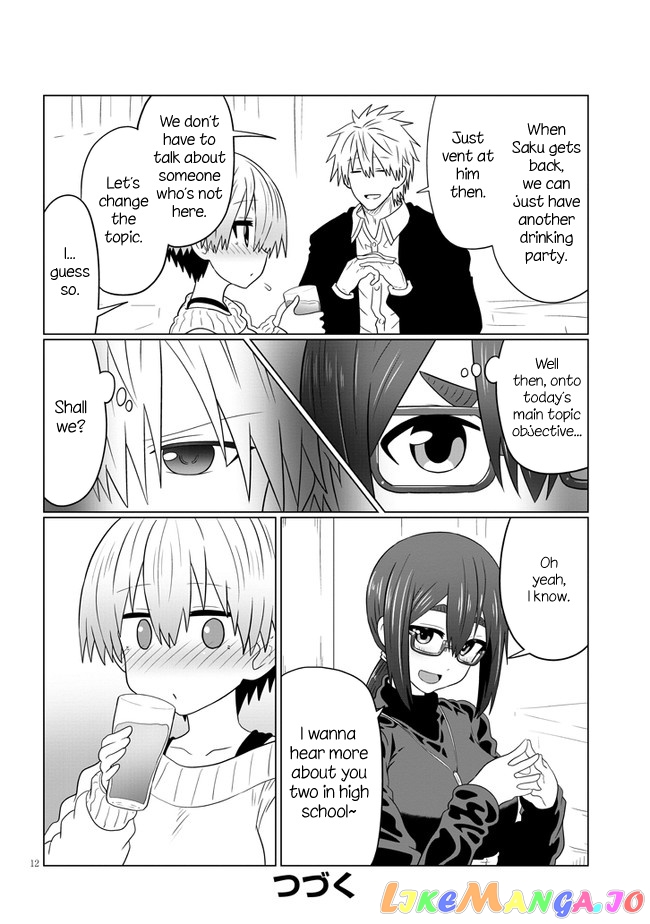 Uzaki-chan wa Asobitai! chapter 60 - page 12