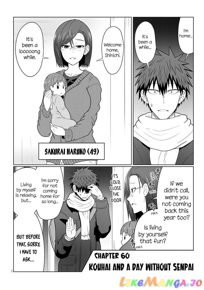 Uzaki-chan wa Asobitai! chapter 60 - page 2