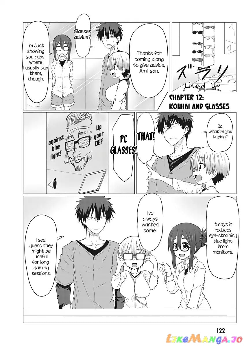 Uzaki-chan wa Asobitai! chapter 12 - page 2