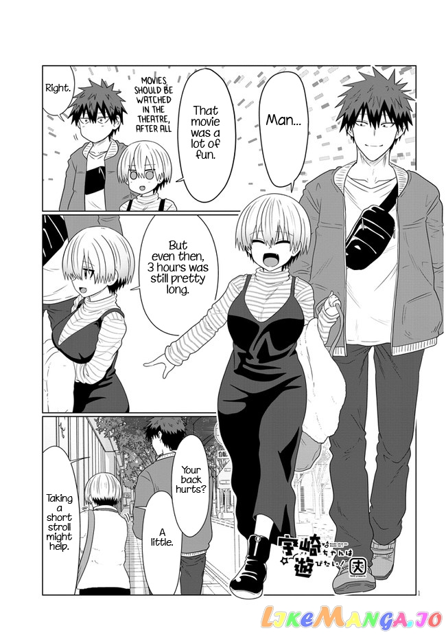 Uzaki-chan wa Asobitai! chapter 86 - page 1