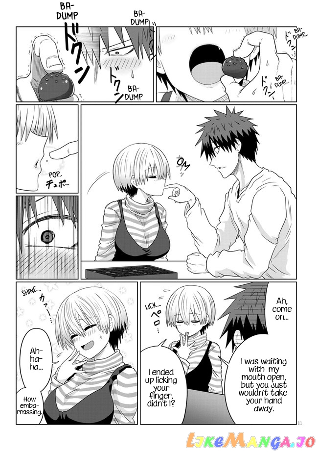 Uzaki-chan wa Asobitai! chapter 86 - page 11