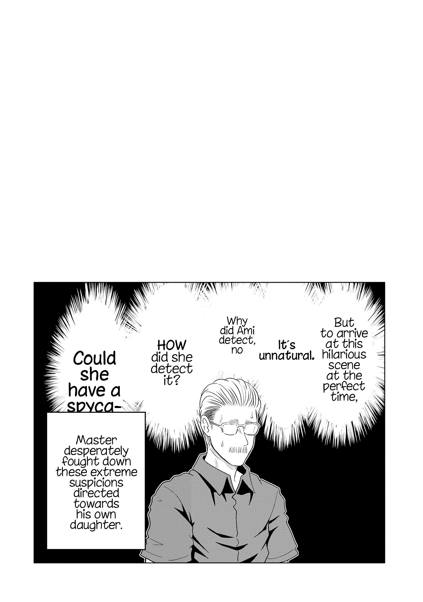 Uzaki-chan wa Asobitai! chapter 61.5 - page 7