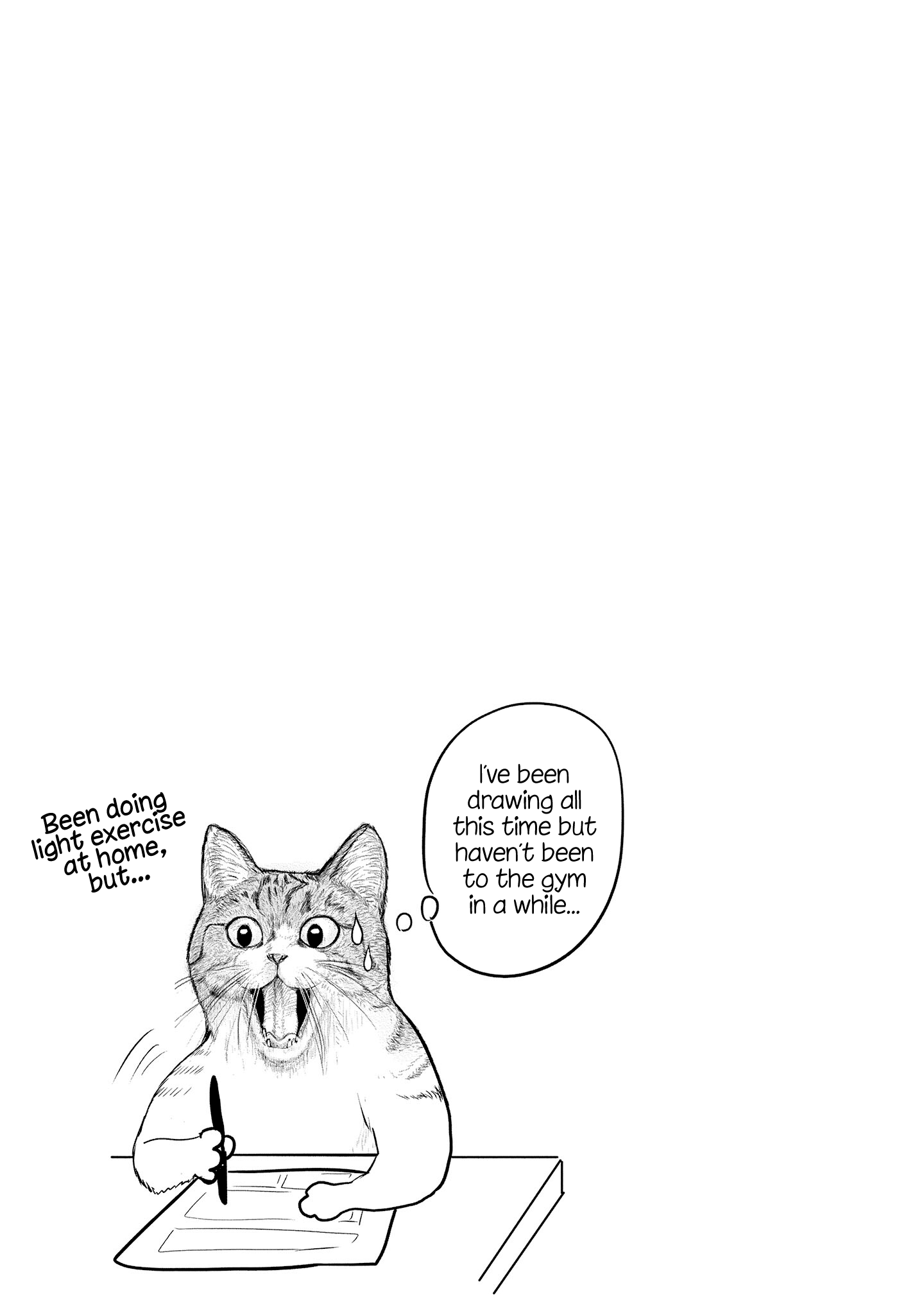 Uzaki-chan wa Asobitai! chapter 61.5 - page 8