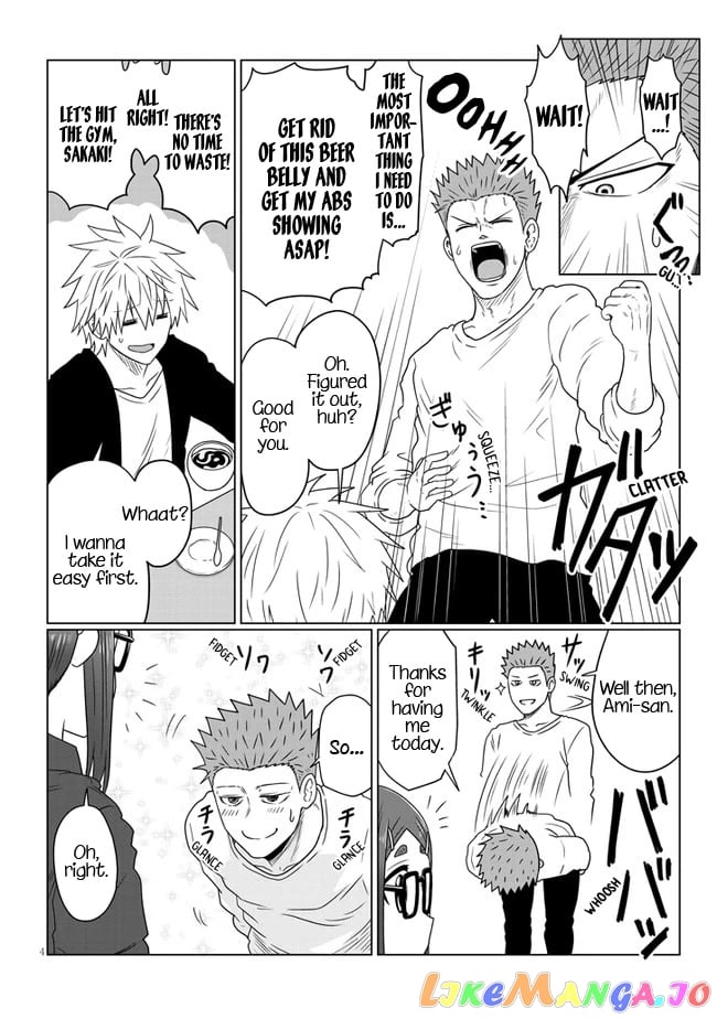 Uzaki-chan wa Asobitai! chapter 88 - page 4