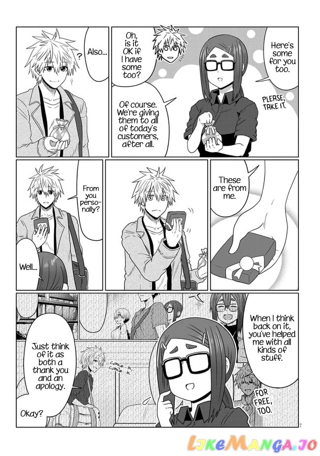 Uzaki-chan wa Asobitai! chapter 88 - page 7