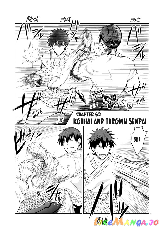 Uzaki-chan wa Asobitai! chapter 62 - page 1
