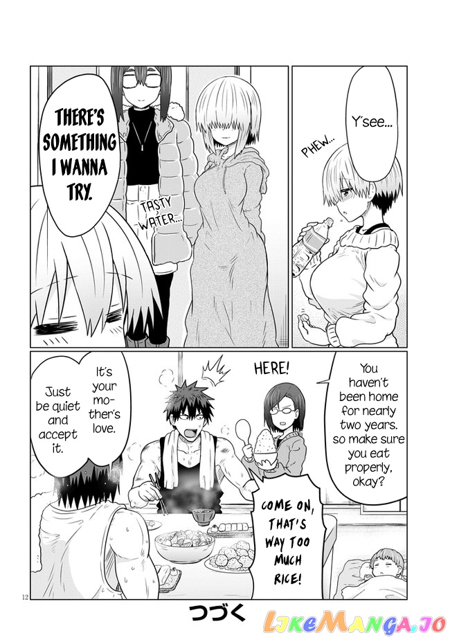 Uzaki-chan wa Asobitai! chapter 62 - page 12
