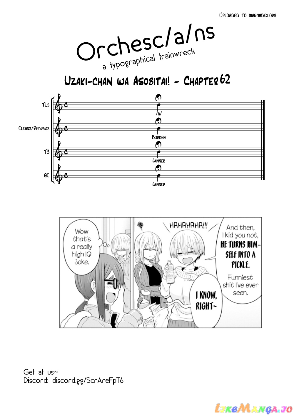 Uzaki-chan wa Asobitai! chapter 62 - page 13