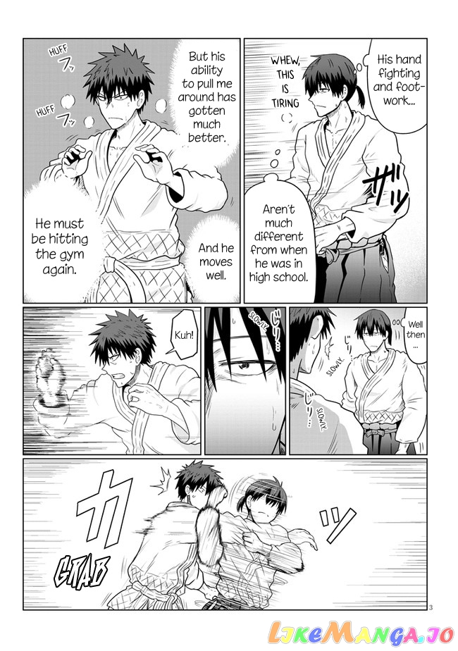 Uzaki-chan wa Asobitai! chapter 62 - page 3
