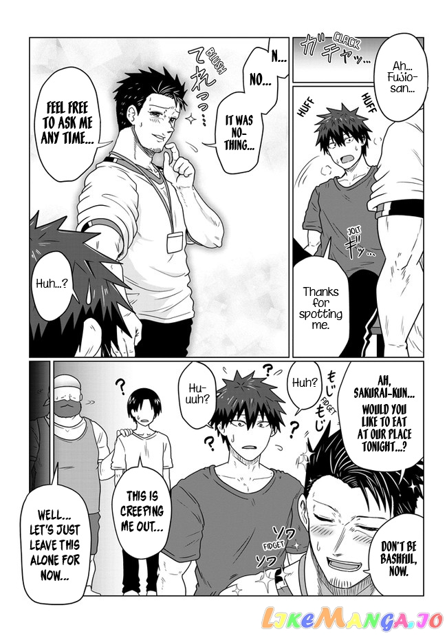 Uzaki-chan wa Asobitai! chapter 89 - page 12