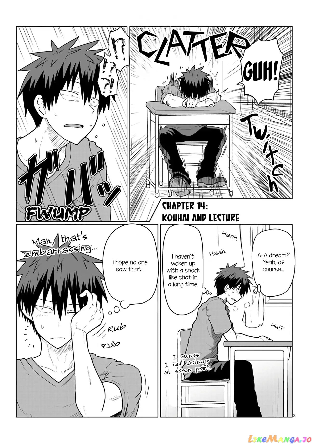 Uzaki-chan wa Asobitai! chapter 14 - page 3
