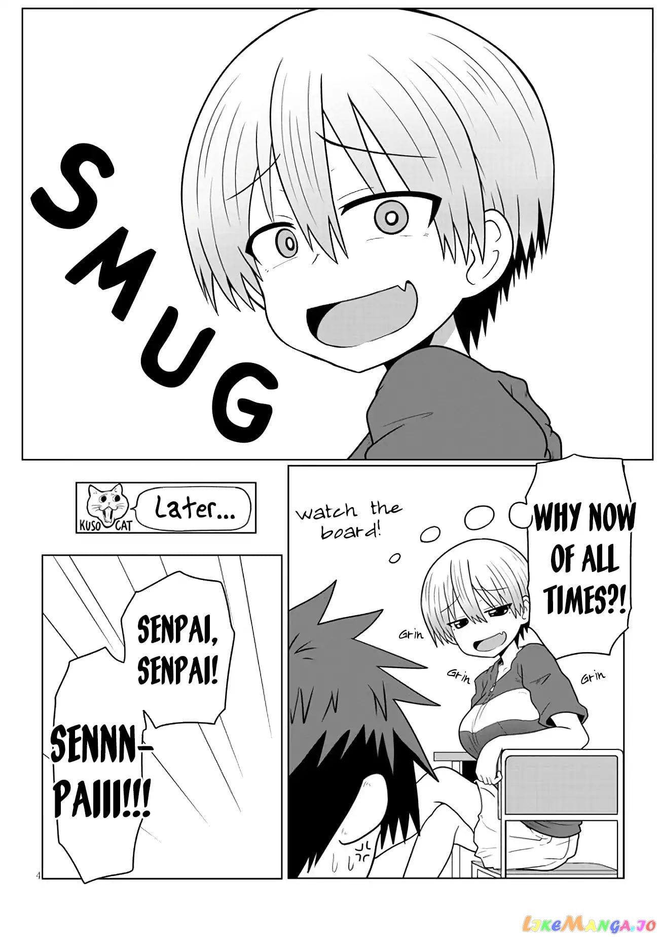 Uzaki-chan wa Asobitai! chapter 14 - page 4