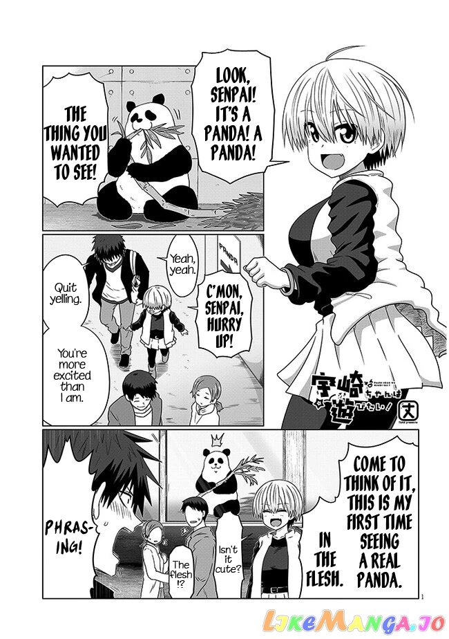 Uzaki-chan wa Asobitai! chapter 90 - page 1