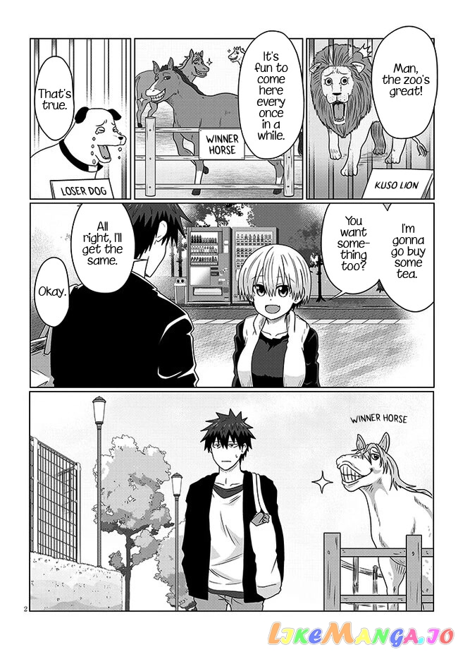 Uzaki-chan wa Asobitai! chapter 90 - page 2
