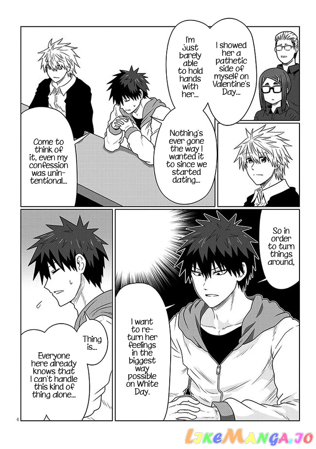 Uzaki-chan wa Asobitai! chapter 90 - page 4