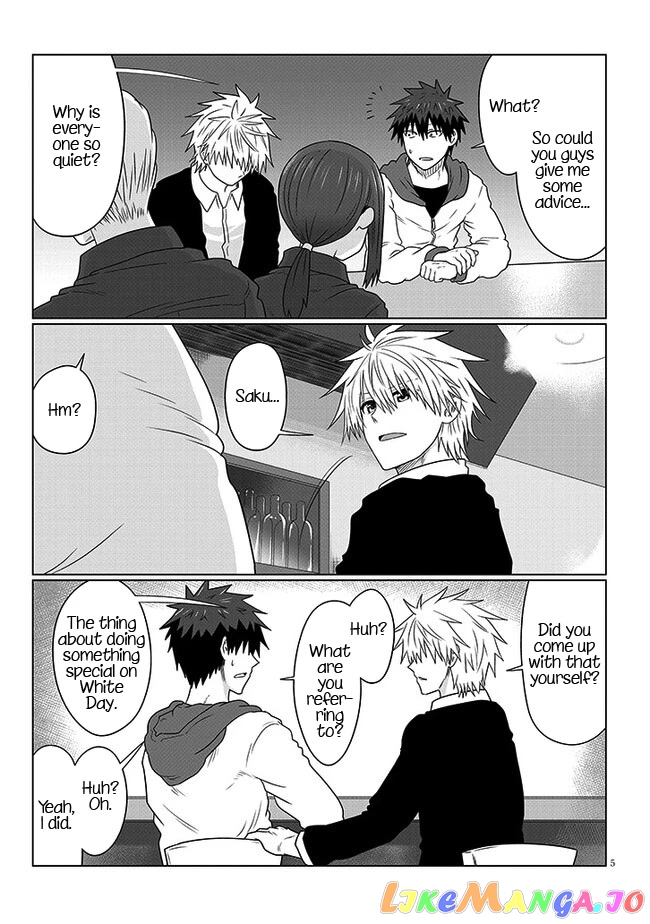 Uzaki-chan wa Asobitai! chapter 90 - page 5