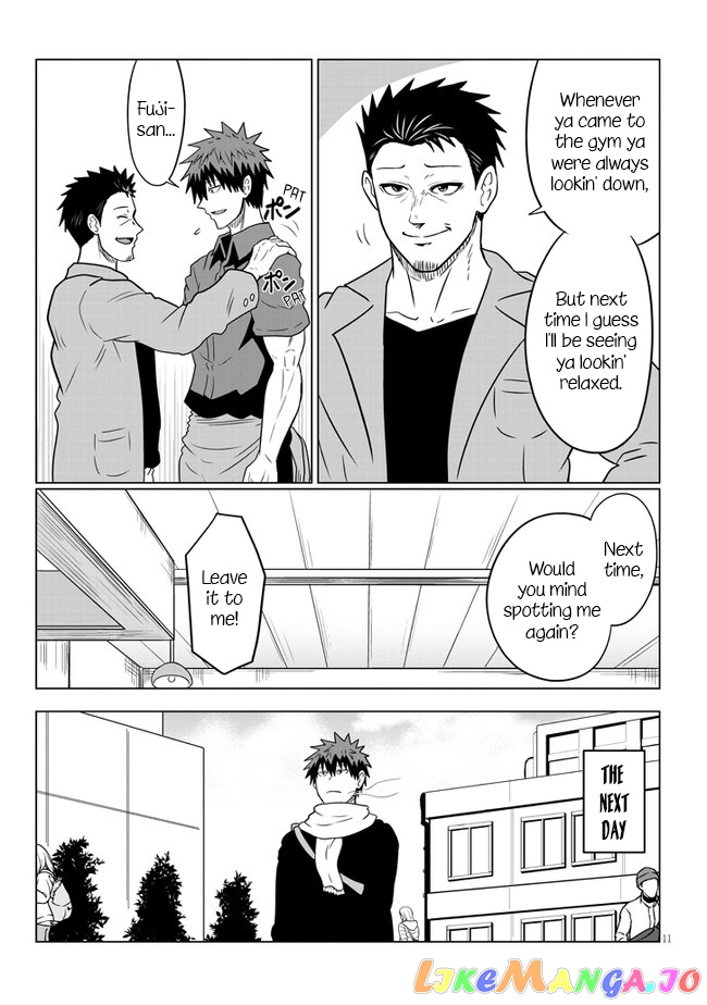 Uzaki-chan wa Asobitai! chapter 63 - page 11