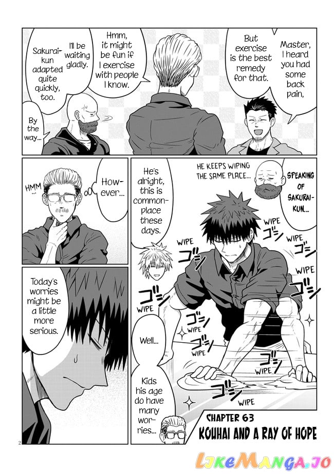 Uzaki-chan wa Asobitai! chapter 63 - page 2