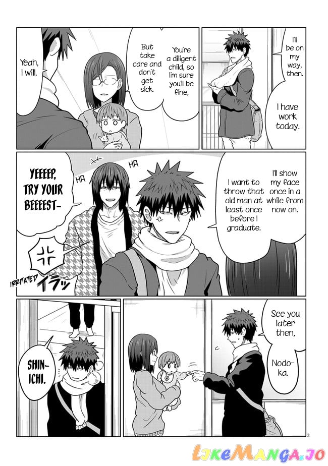 Uzaki-chan wa Asobitai! chapter 63 - page 3