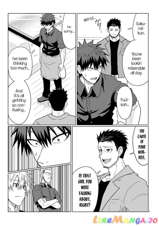 Uzaki-chan wa Asobitai! chapter 63 - page 5